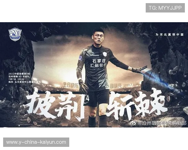 勇士大胜止颓！替补新秀高效爆发撬动轮换格局