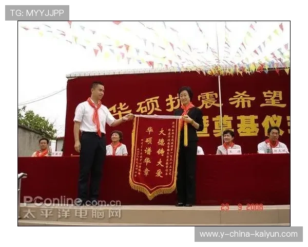 国际赛事志愿者招募启动，服务队伍迎来检验，赛事志愿者全球招募网络