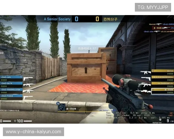 CS_GO节奏压制与地图推进练——打造制胜节奏的终极秘籍