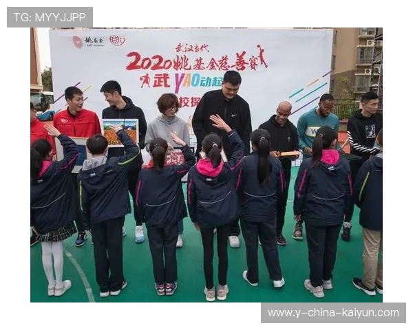 运动员的慈善基金:姚基金、李娜基金会的运作,2019姚基金慈善赛完整视频 运动员的慈善基金:姚基金、李娜基金会的运作,2019姚基金慈善赛完整视频