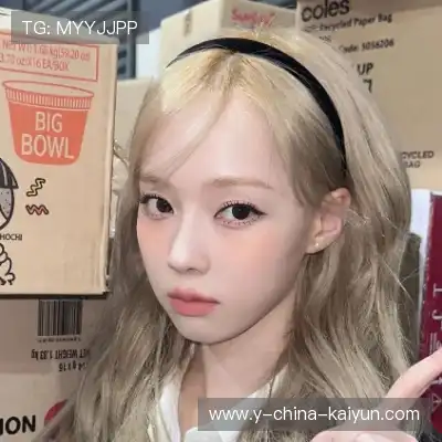 劳麟非